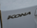 Thumbnail image of 2020 Hyundai KONA at Maxon Hyundai Inc.