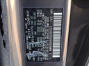 Thumbnail image of 2022 Hyundai PALISADE at Maxon Hyundai Inc.