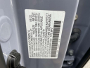 Thumbnail image of 2022 Honda Passport at Huntington Honda