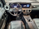 Thumbnail image of 2020 Mercedes-Benz G-Class at JaguarPalmBeach - NEW