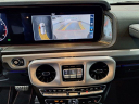 Thumbnail image of 2020 Mercedes-Benz G-Class at JaguarPalmBeach - NEW