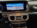 Thumbnail image of 2020 Mercedes-Benz G-Class at JaguarPalmBeach - NEW
