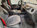 Thumbnail image of 2020 Mercedes-Benz G-Class at JaguarPalmBeach - NEW