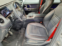 Thumbnail image of 2020 Mercedes-Benz G-Class at JaguarPalmBeach - NEW