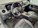 Thumbnail image of 2020 Mercedes-Benz G-Class at JaguarPalmBeach - NEW