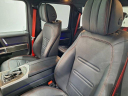 Thumbnail image of 2020 Mercedes-Benz G-Class at JaguarPalmBeach - NEW