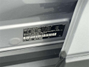 Thumbnail image of 2024 Toyota RAV4 at Dayton Toyota Scion