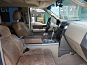 Thumbnail image of 2005 Ford F-150 at Alpha Automobile Sales, LLC