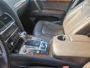 Thumbnail image of 2015 Audi Q7 at LA Fine Motors
