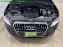 Thumbnail image of 2017 Audi Q5 at Green Light Auto Sales