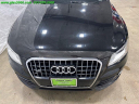 Thumbnail image of 2017 Audi Q5 at Green Light Auto Sales