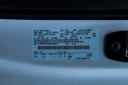 Thumbnail image of 2024 Ford F-350 Super Duty at Marchese Ford of Mechanicville