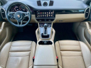 Thumbnail image of 2023 Porsche Cayenne at LandRoverParsippany NEW
