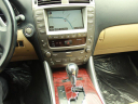 Thumbnail image of 2008 Lexus IS 250 at EXOTIC MOTORS
