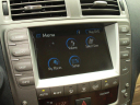 Thumbnail image of 2008 Lexus IS 250 at EXOTIC MOTORS
