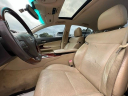 Thumbnail image of 2011 Lexus GS 450h at JZ AUTO SALES INC