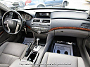 Thumbnail image of 2011 Honda Accord at Top Gearz Auto Sales