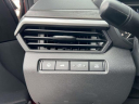 Thumbnail image of 2024 Nissan Altima at South Shore Nissan