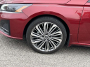 Thumbnail image of 2024 Nissan Altima at South Shore Nissan