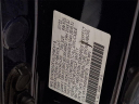 Thumbnail image of 2022 Honda Passport at Metro Honda