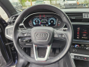 2022 Audi Q3 quattro S line Premium 45 TFSI at Audi Albany