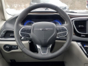 Thumbnail image of 2023 Chrysler Voyager at Jim Riehl's Friendly Chrysler Dodge Jeep Ram of Romeo