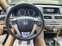Thumbnail image of 2012 Honda Accord at PRIME AUTO IMPORTS