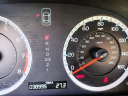 Thumbnail image of 2012 Honda Accord at PRIME AUTO IMPORTS