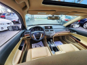 Thumbnail image of 2012 Honda Accord at PRIME AUTO IMPORTS