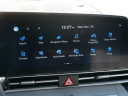 Thumbnail image of 2024 Hyundai ELANTRA Hybrid at LutherBurnsvilleHyundai - NEW
