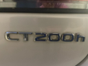 Thumbnail image of 2012 Lexus CT 200h at IMPERIAL AUTO SALES, INC.