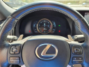 Thumbnail image of 2016 Lexus RC 350 at Five Star Chevrolet-cadillac