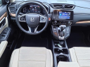 Thumbnail image of 2019 Honda CR-V at Serra Buick Gmc Champaign