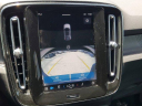 Thumbnail image of 2023 Volvo C40 Recharge at Weston Nissan Volvo