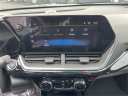 Thumbnail image of 2025 Chevrolet Trax at Burlington Chevrolet