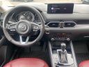 Thumbnail image of 2023 Mazda CX-5 at Newins Bay Shore Ford