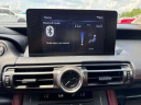 Thumbnail image of 2023 Lexus RC 300 at Classic Mazda - USED