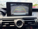 Thumbnail image of 2023 Lexus RC 300 at Classic Mazda - USED