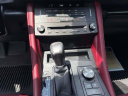 Thumbnail image of 2023 Lexus RC 300 at Classic Mazda - USED