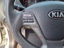 2018 Kia Forte LX at Mcnair Auto Sales