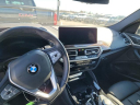 2024 BMW X4 xDrive30i at Bridgewater Kia