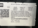 Thumbnail image of 2023 Chevrolet Bolt EV at Mccluskey Chevrolet Kings Automall