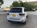 Thumbnail image of 2012 Jeep Grand Cherokee at Fremont of Fremont, CA