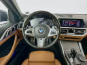 Thumbnail image of 2022 BMW 4 Series at Habberstad BMW Of Bay Shore