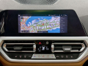 Thumbnail image of 2022 BMW 4 Series at Habberstad BMW Of Bay Shore