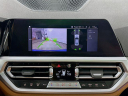 Thumbnail image of 2022 BMW 4 Series at Habberstad BMW Of Bay Shore