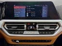 Thumbnail image of 2022 BMW 4 Series at Habberstad BMW Of Bay Shore
