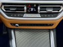 Thumbnail image of 2022 BMW 4 Series at Habberstad BMW Of Bay Shore