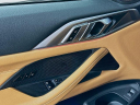 Thumbnail image of 2022 BMW 4 Series at Habberstad BMW Of Bay Shore