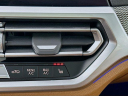 2022 BMW 4 Series M440i xDrive at Habberstad BMW Of Bay Shore
